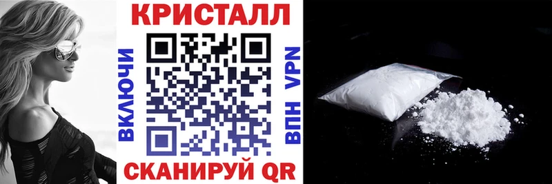 купить   Междуреченск  Амфетамин Розовый 