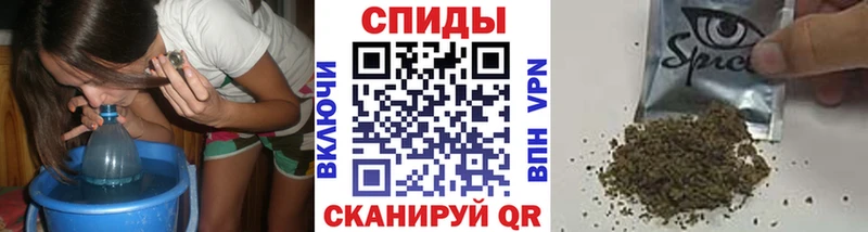 БУТИРАТ вода  KRAKEN   Междуреченск 
