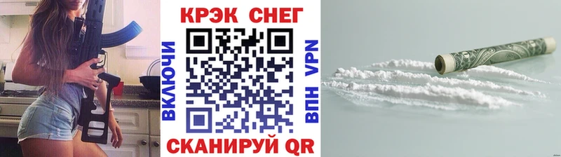 COCAIN 98%  blacksprut   Междуреченск  купить наркоту 
