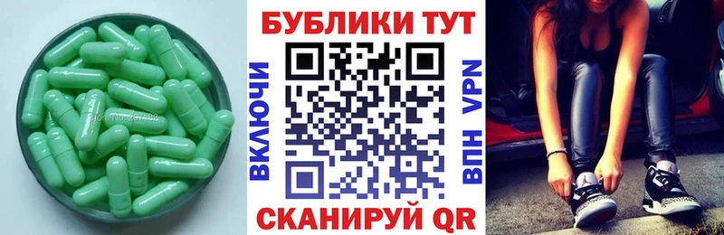 ЭКСТАЗИ Punisher  Междуреченск 