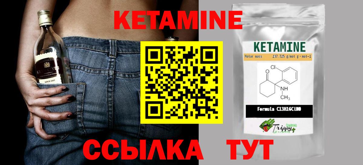 Гашиш Междуреченск
