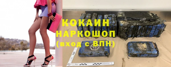 меф Аркадак