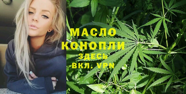 кокаин колумбия Сатка