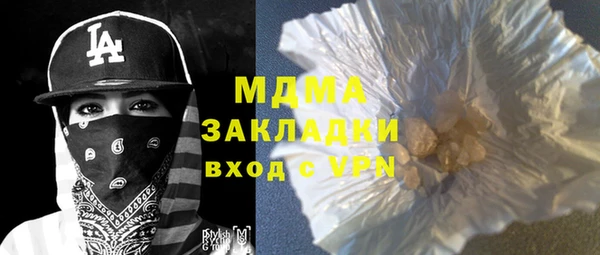 ешки Семилуки