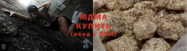 кокс Арсеньев