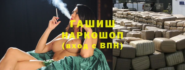 кокс Арсеньев