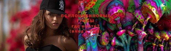 меф Аркадак