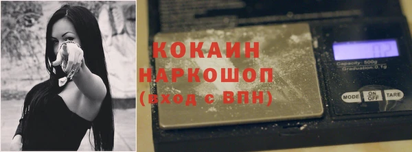 экстази Армянск