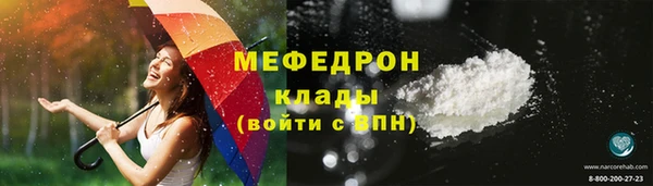 кокаин колумбия Сатка