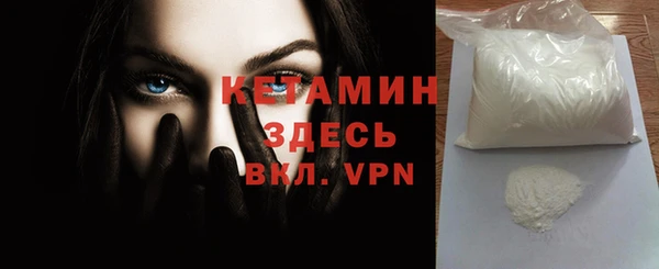 меф Аркадак