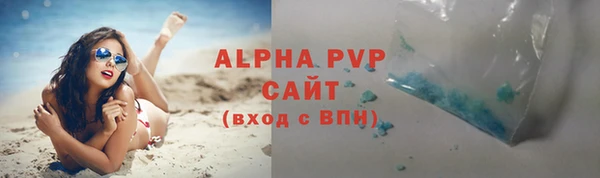кокс Арсеньев