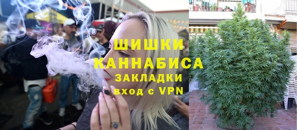 экстази Армянск