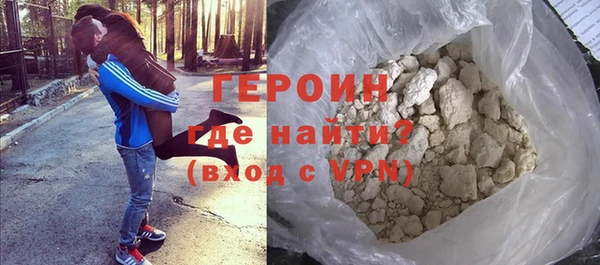 а пвп мука Семёнов