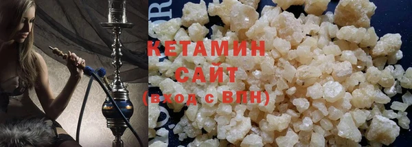 экстази Армянск