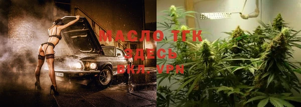 кокс Арсеньев