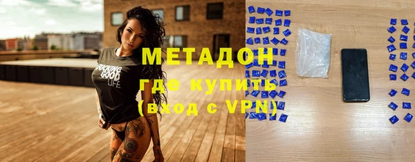 меф Аркадак