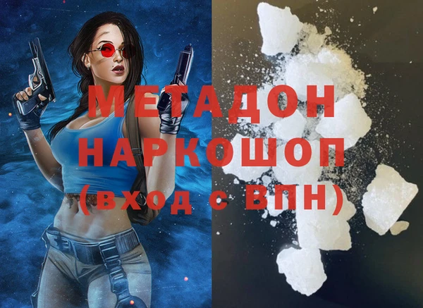кокс Арсеньев