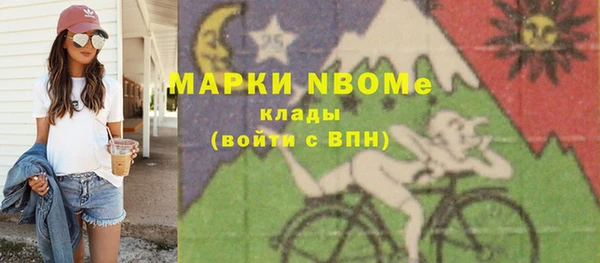 меф Аркадак