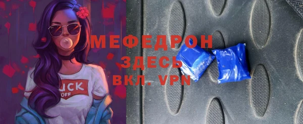 кокс Арсеньев