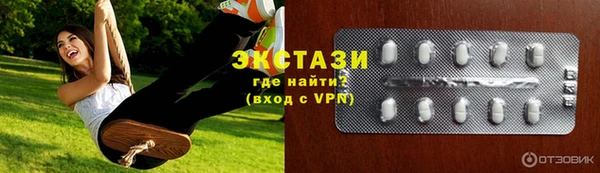 кокаин колумбия Сатка