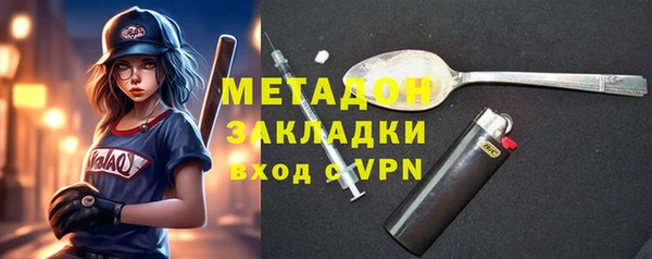 меф Аркадак