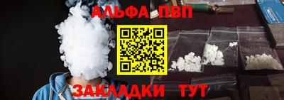 дмт Заволжье