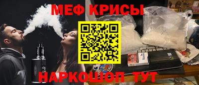 ALPHA-PVP Заводоуковск