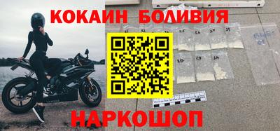 гашиш Изобильный