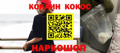 гашиш Изобильный