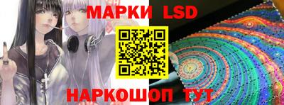 ALPHA-PVP Заводоуковск