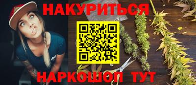 экстази Ипатово