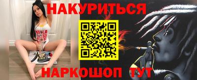 прущие крисы Ирбит
