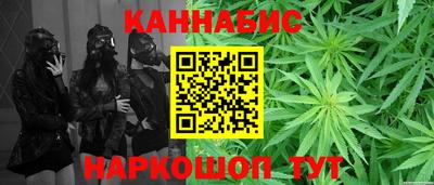 гашиш Изобильный