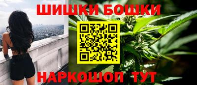 ALPHA-PVP Заводоуковск