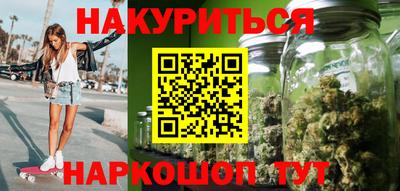 экстази Ипатово