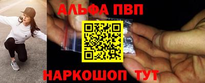 экстази Ипатово