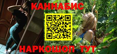 соль ск Жуковский