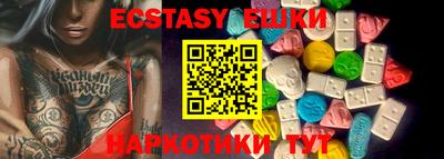дмт Заволжье