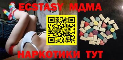 дмт Заволжье