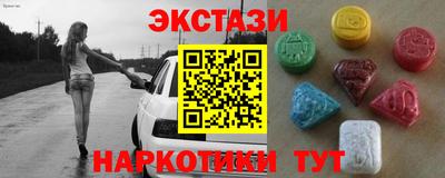 дмт Заволжье