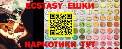 гашиш Изобильный