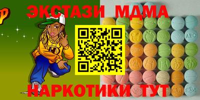 дмт Заволжье