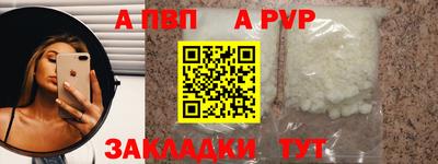дмт Заволжье