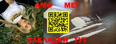 гашиш Изобильный