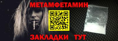 прущие крисы Ирбит