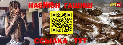 прущие крисы Ирбит