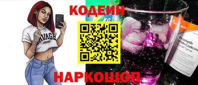 соль ск Жуковский