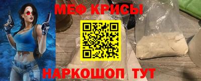 гашиш Изобильный