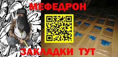 гашиш Изобильный