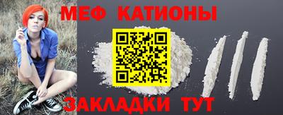 дмт Заволжье
